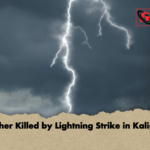 Mother Killed by Lightning Strike in Kaliganj 2 Mother Killed by Lightning Strike in Kaliganj