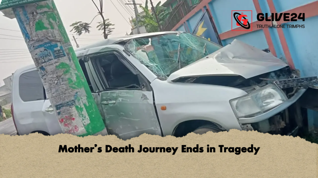 Mothers Death Journey Ends in Tragedy Mother’s Death Journey Ends in Tragedy