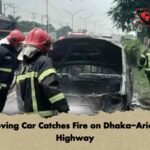 Moving Car Catches Fire on Dhaka-Aricha Highway