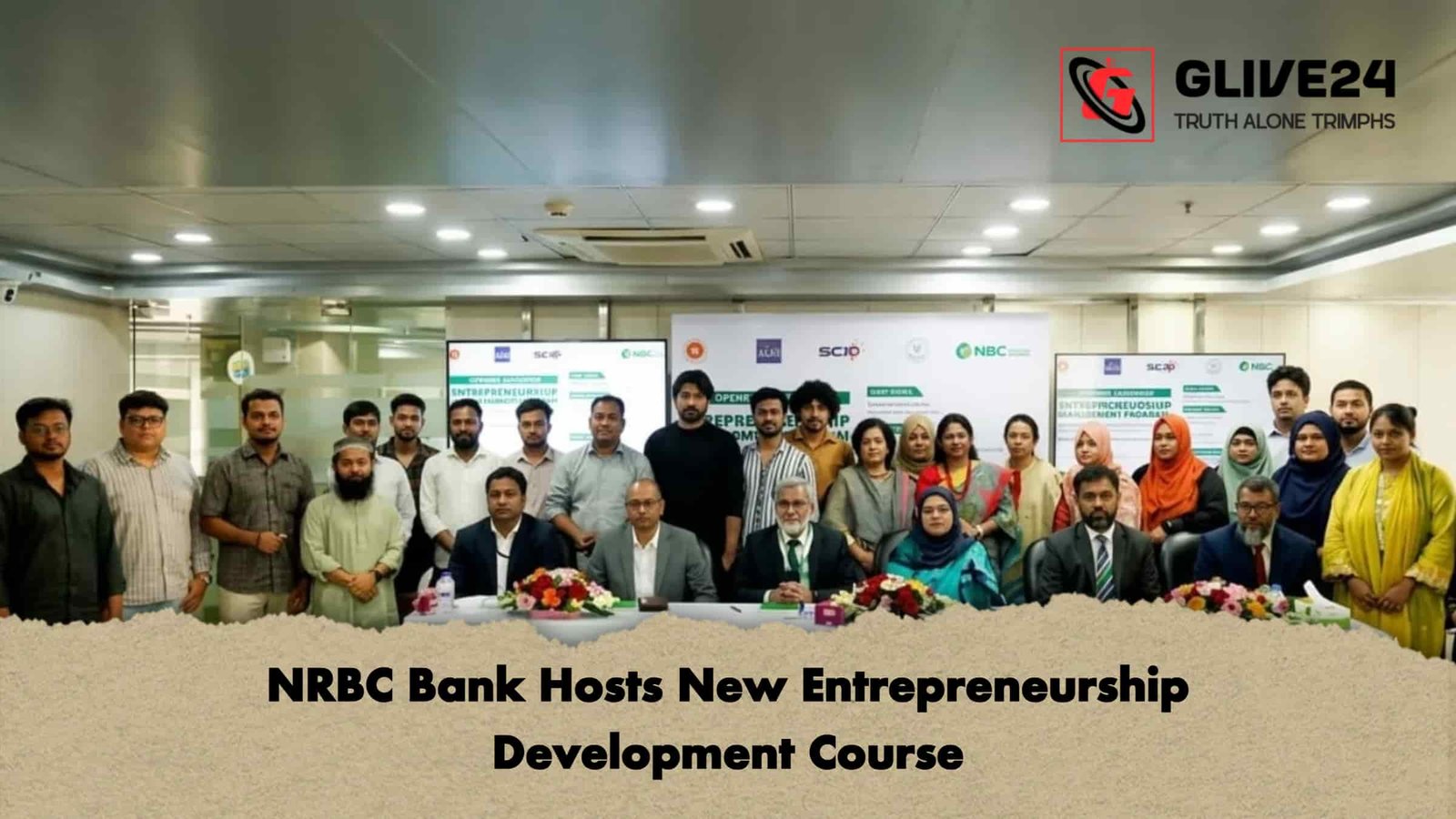 NRBC Bank Hosts New Entrepreneurship Development Course