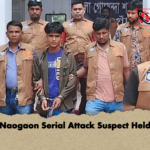 Naogaon Serial Attack Suspect Held Naogaon Serial Attack Suspect Held