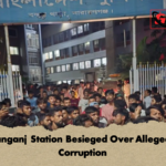 Narayanganj Station Besieged Over Alleged Police Corruption 2 Narayanganj Station Besieged Over Alleged Police Corruption