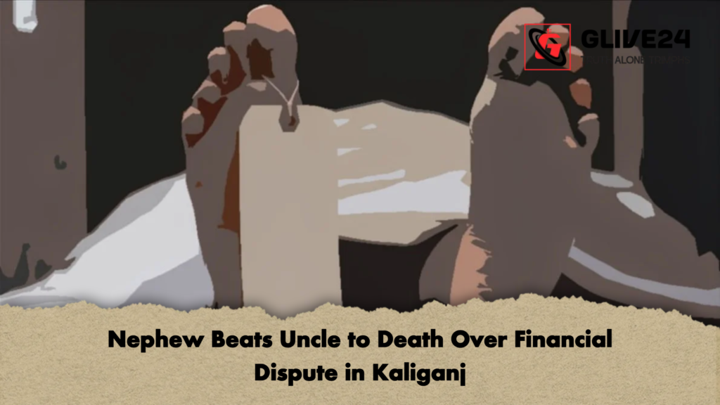 Nephew Beats Uncle to Death Over Financial Dispute in Kaliganj 2 Nephew Beats Uncle to Death Over Financial Dispute in Kaliganj Nephew Beats Uncle to Death Over Financial Dispute in Kaliganj