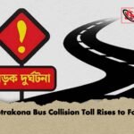 Netrakona Bus Collision Toll Rises to Four