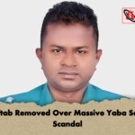 OC Aftab Removed Over Massive Yaba Seizure Scandal OC Aftab Removed Over Massive Yaba Seizure Scandal