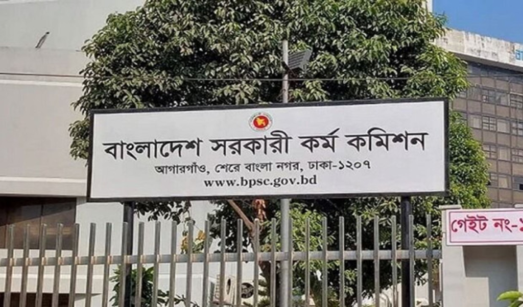 Official Guidelines For Government Hospital Recruitment Assessment Official Guidelines For Government Hospital Recruitment Assessment