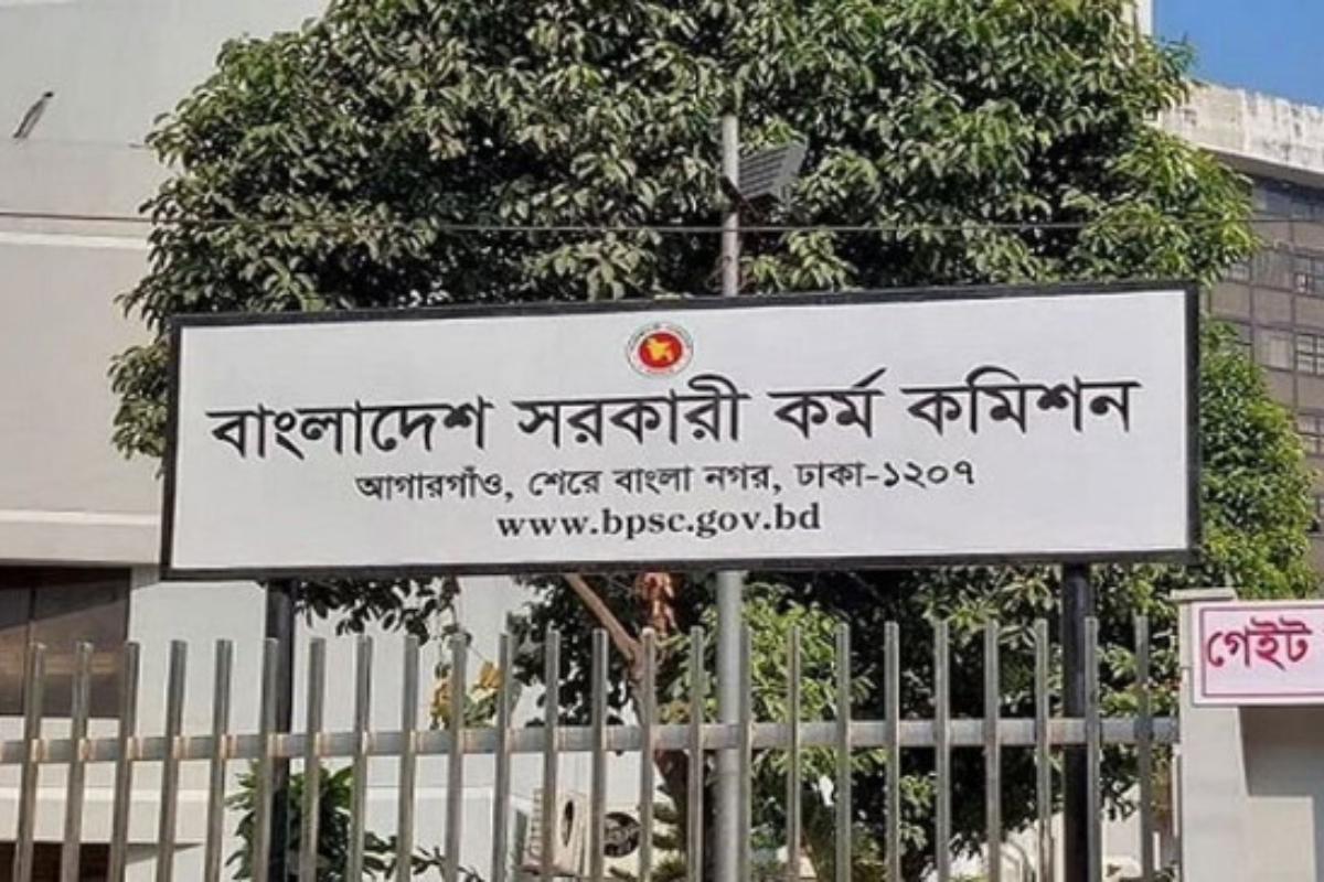 Official Guidelines For Government Hospital Recruitment Assessment