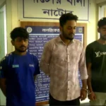 Outrage as Hospital Workers Arrested for Rape Outrage as Hospital Workers Arrested for Rape