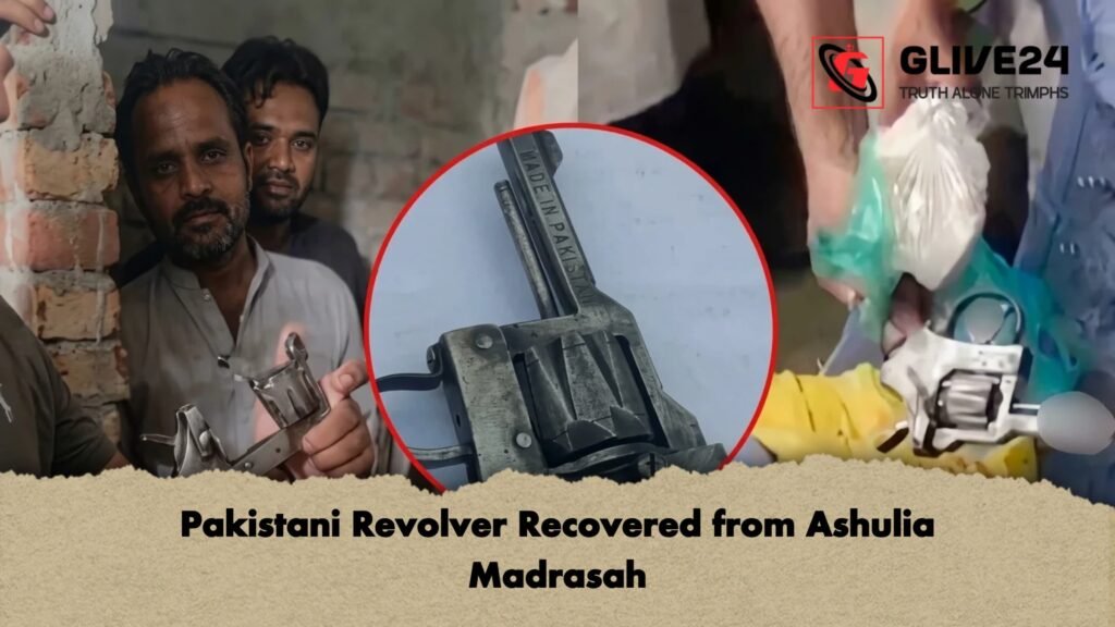 Pakistani Revolver Recovered from Ashulia Madrasah Pakistani Revolver Recovered from Ashulia Madrasah
