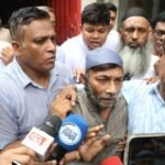 Pallabi Child Murder Verdict Delivered Pallabi Child Murder Verdict Delivered