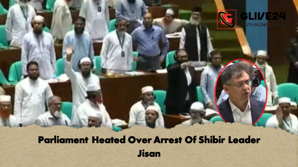 Parliament Heated Over Arrest Of Shibir Leader Jisan 2 Parliament Heated Over Arrest Of Shibir Leader Jisan