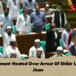 Parliament Heated Over Arrest Of Shibir Leader Jisan 2 Parliament Heated Over Arrest Of Shibir Leader Jisan