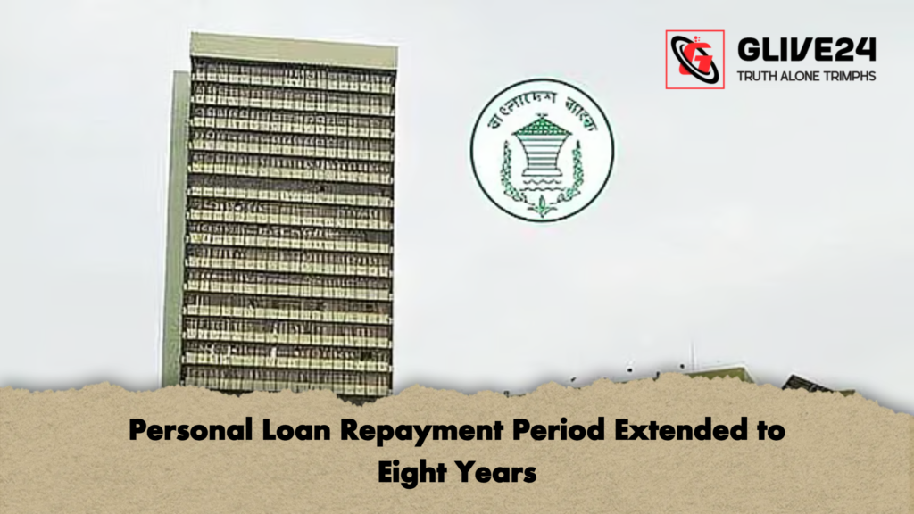 Personal Loan Repayment Period Extended to Eight Years Personal Loan Repayment Period Extended to Eight Years