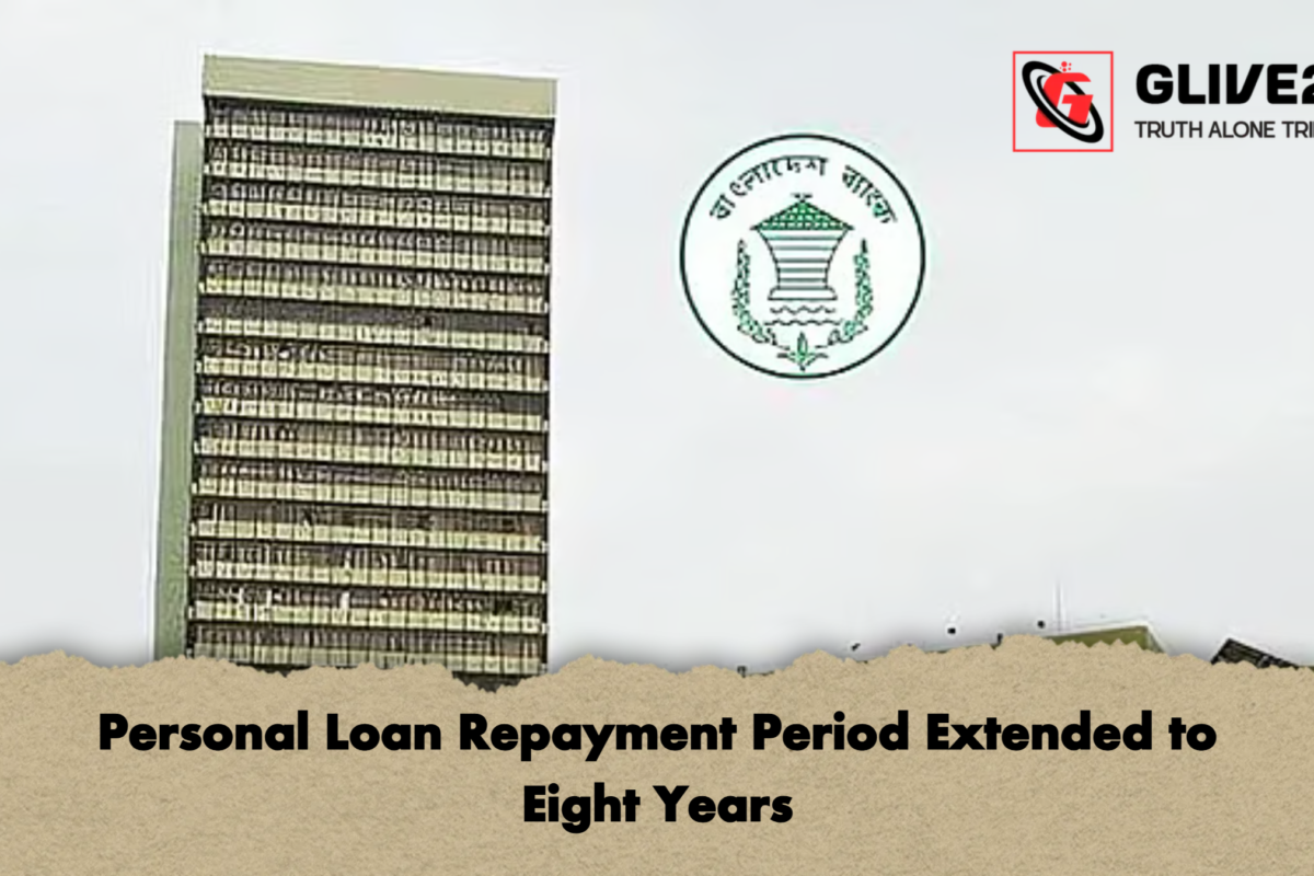 Personal Loan Repayment Period Extended to Eight Years