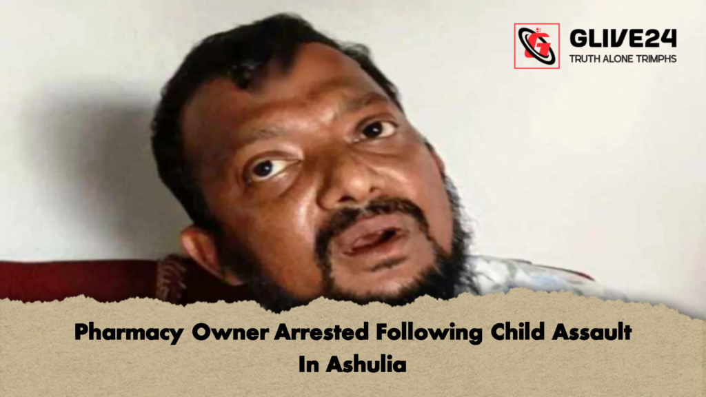 Pharmacy Owner Arrested Following Child Assault In Ashulia 2 Pharmacy Owner Arrested Following Child Assault In Ashulia