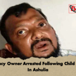 Pharmacy Owner Arrested Following Child Assault In Ashulia 2 Pharmacy Owner Arrested Following Child Assault In Ashulia