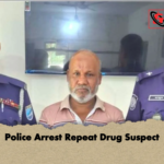 Police Arrest Repeat Drug Suspect Police Arrest Repeat Drug Suspect
