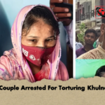 Police Couple Arrested For Torturing Khulna Maid 2 Police Couple Arrested For Torturing Khulna Maid
