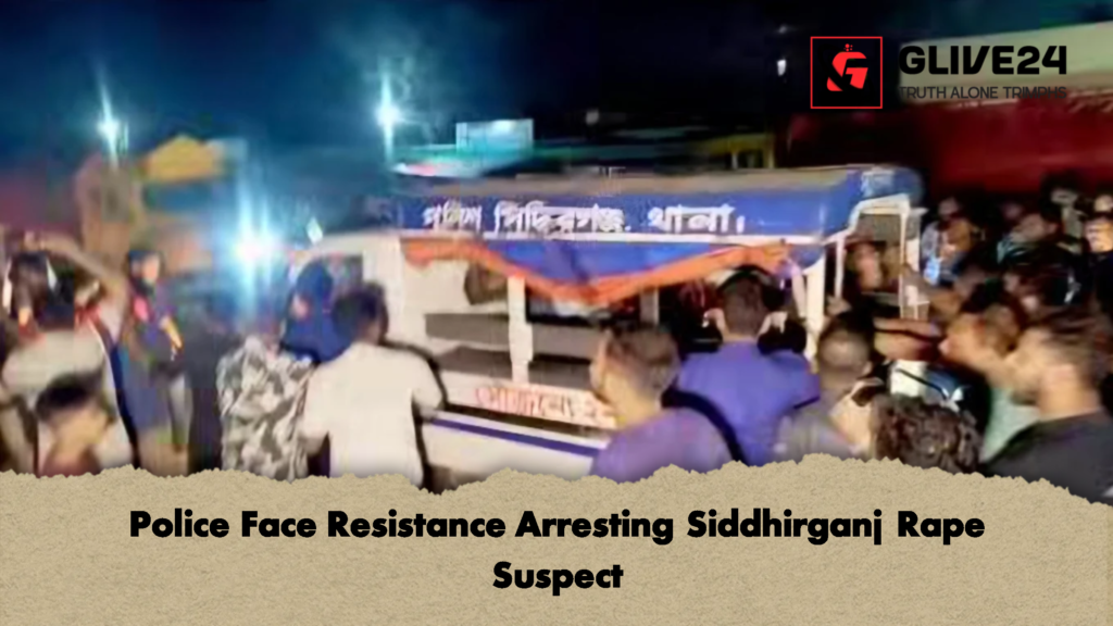 Police Face Resistance Arresting Siddhirganj Rape Suspect 2 Police Face Resistance Arresting Siddhirganj Rape Suspect