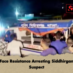 Police Face Resistance Arresting Siddhirganj Rape Suspect 2 Police Face Resistance Arresting Siddhirganj Rape Suspect