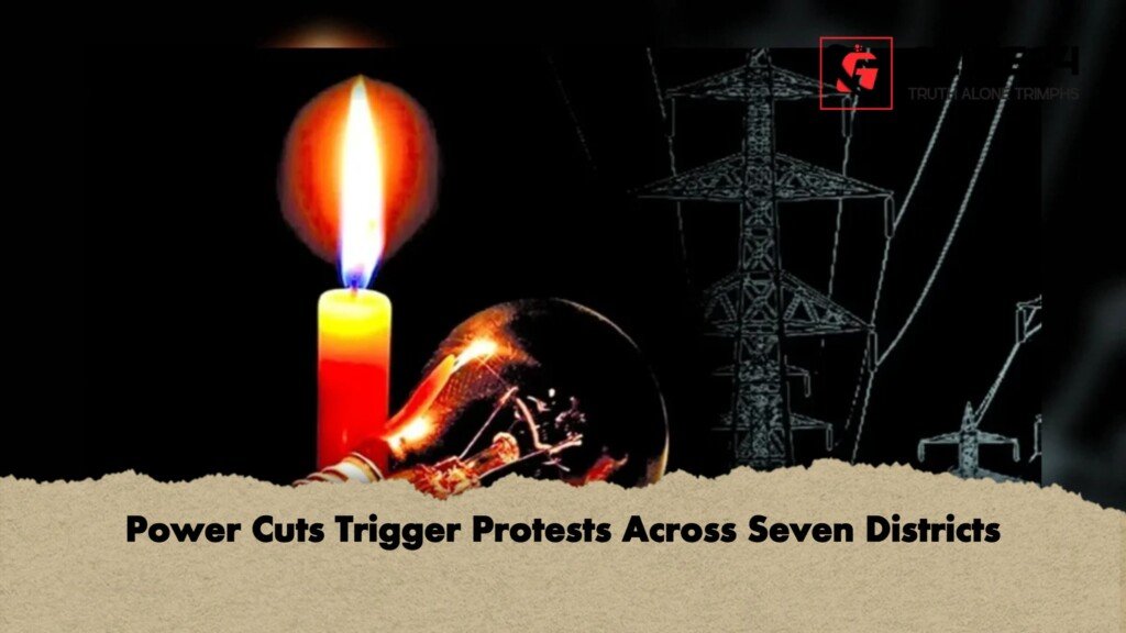 Power Cuts Trigger Protests Across Seven Districts 1 Power Cuts Trigger Protests Across Seven Districts