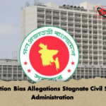 Promotion Bias Allegations Stagnate Civil Service Administration 1 Promotion Bias Allegations Stagnate Civil Service Administration