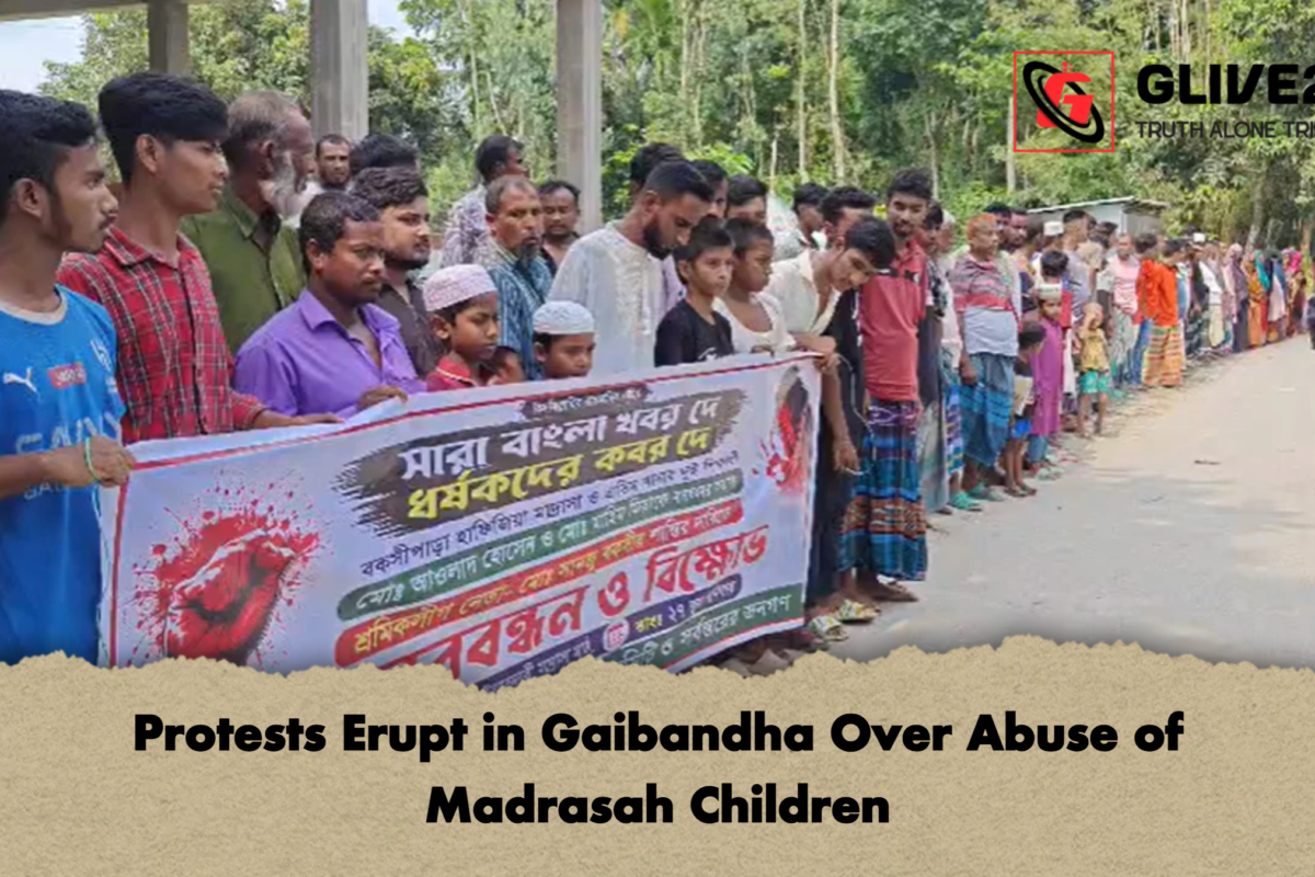 Protests Erupt in Gaibandha Over Abuse of Madrasah Children