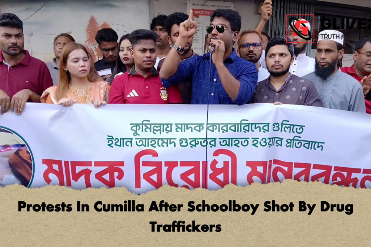 Protests In Cumilla After Schoolboy Shot By Drug Traffickers