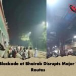 Rail Blockade at Bhairab Disrupts Major Train Routes