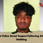 Rajshahi Police Arrest Suspect Following Schoolgirl Stabbing 2 Rajshahi Police Arrest Suspect Following Schoolgirl Stabbing