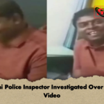 Rajshahi Police Inspector Investigated Over Leaked Video 2 Rajshahi Police Inspector Investigated Over Leaked Video