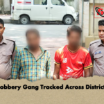 Robbery Gang Tracked Across Districts Robbery Gang Tracked Across Districts