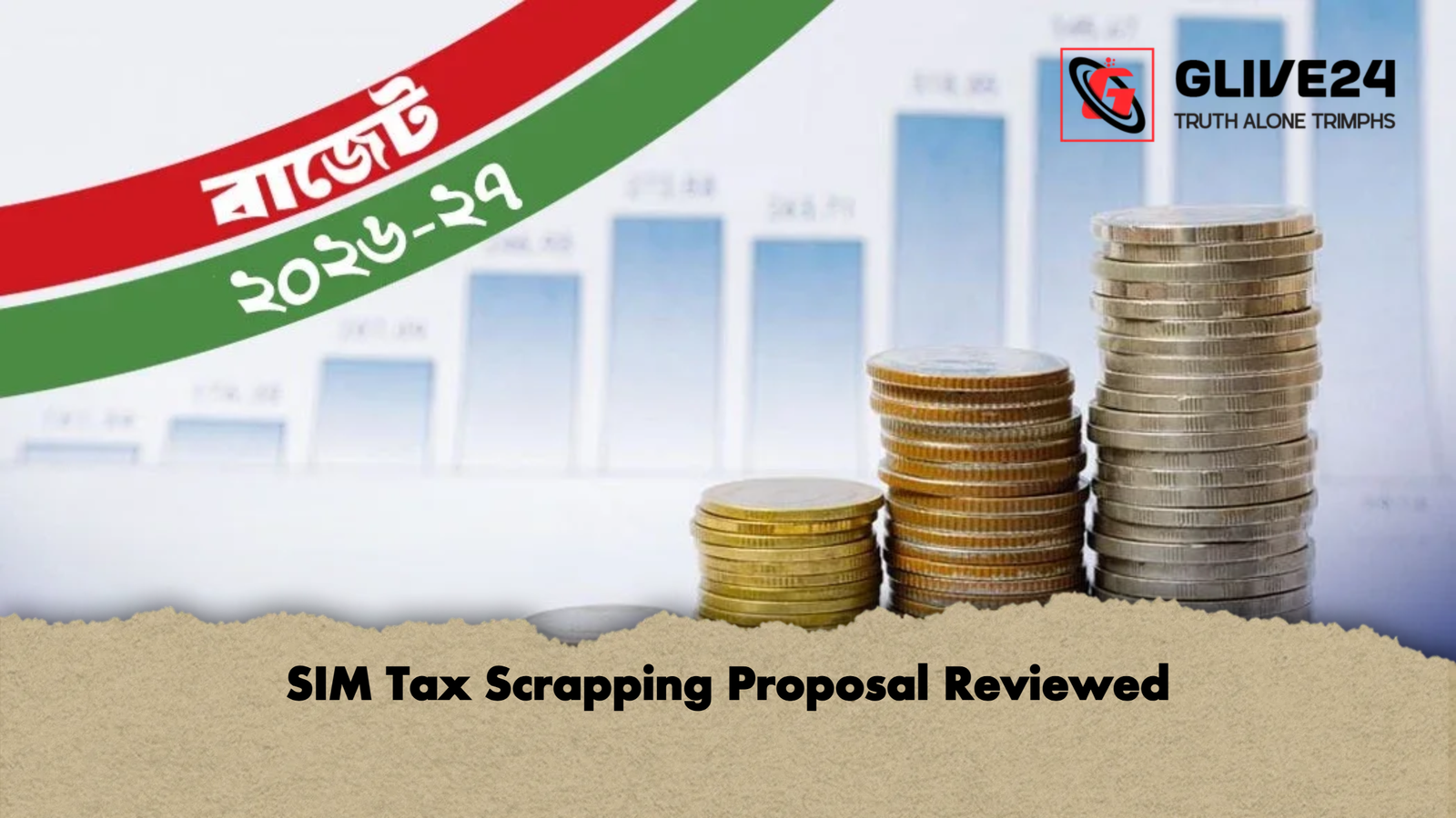 SIM Tax Scrapping Proposal Reviewed 1 SIM Tax Scrapping Proposal Reviewed