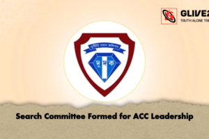 Search Committee Formed for ACC Leadership