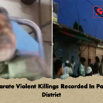 Separate Violent Killings Recorded In Pabna District 2 Separate Violent Killings Recorded In Pabna District