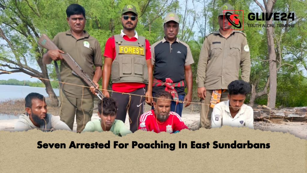 Seven Arrested For Poaching In East Sundarbans 2 Seven Arrested For Poaching In East Sundarbans Seven Arrested For Poaching In East Sundarbans