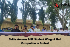 Shibir Accuses BNP Student Wing of Hall Occupation in Protest