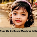Six Year Old Girl Found Murdered In Bogra 1 Six Year Old Girl Found Murdered In Bogra