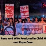 Sohel Rana and Wife Produced in Child Murder and Rape Case