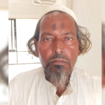 Suspect Apprehended In Chuadanga Over Alleged Sexual Assault Suspect Apprehended In Chuadanga Over Alleged Sexual Assault