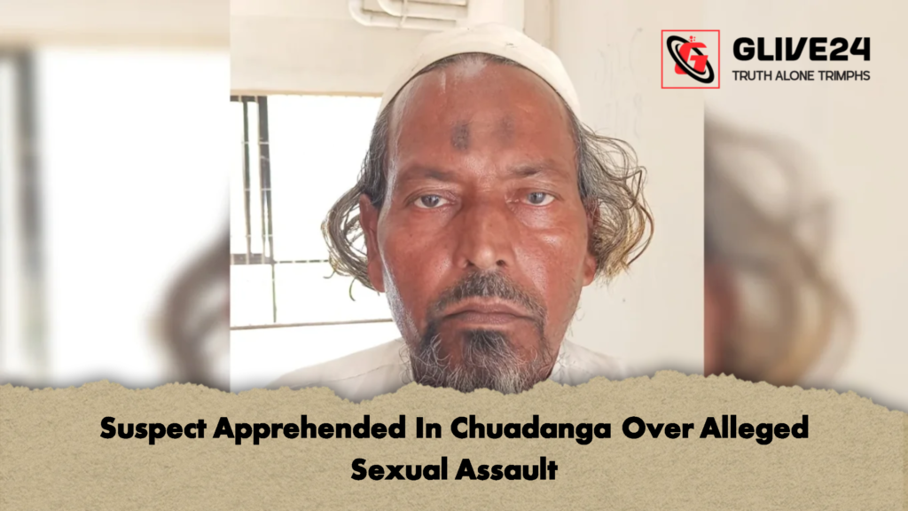 Suspect Apprehended In Chuadanga Over Alleged Sexual Assault 2 Suspect Apprehended In Chuadanga Over Alleged Sexual Assault 2 Suspect Apprehended In Chuadanga Over Alleged Sexual Assault