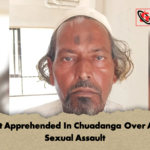 Suspect Apprehended In Chuadanga Over Alleged Sexual Assault 2 Suspect Apprehended In Chuadanga Over Alleged Sexual Assault