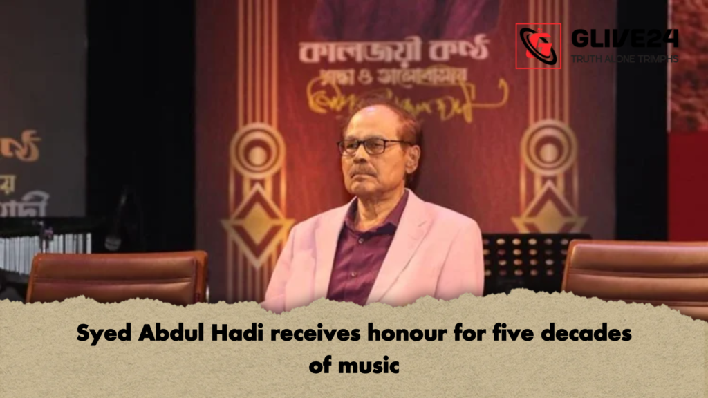 Syed Abdul Hadi receives honour for five decades of music 2 Syed Abdul Hadi receives honour for five decades of music Syed Abdul Hadi receives honour for five decades of music
