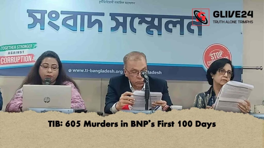 TIB: 605 Murders in BNP’s First 100 Days 3 TIB 605 Murders in BNP’s First 100 Days