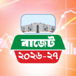 TIN Requirement for Bank Accounts TIN Requirement for Bank Accounts