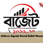 Tax Reform Signals Broad Relief Measures Tax Reform Signals Broad Relief Measures