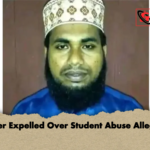 Teacher Expelled Over Student Abuse Allegation Teacher Expelled Over Student Abuse Allegation