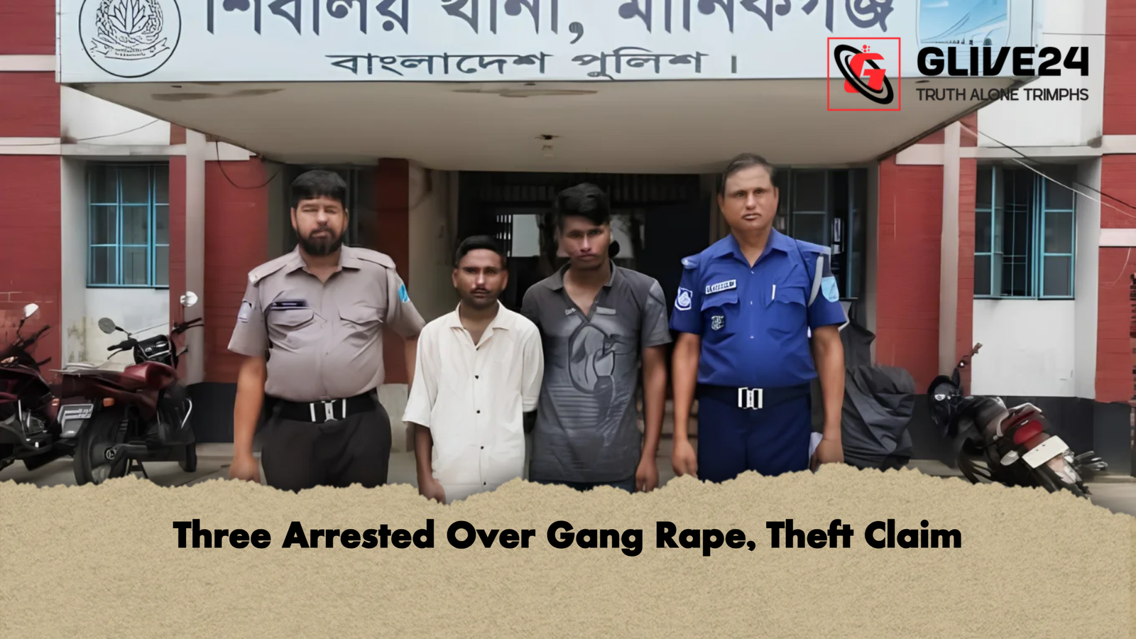 Three Arrested Over Gang Rape, Theft Claim 1 Three Arrested Over Gang Rape Theft Claim Three Arrested Over Gang Rape, Theft Claim