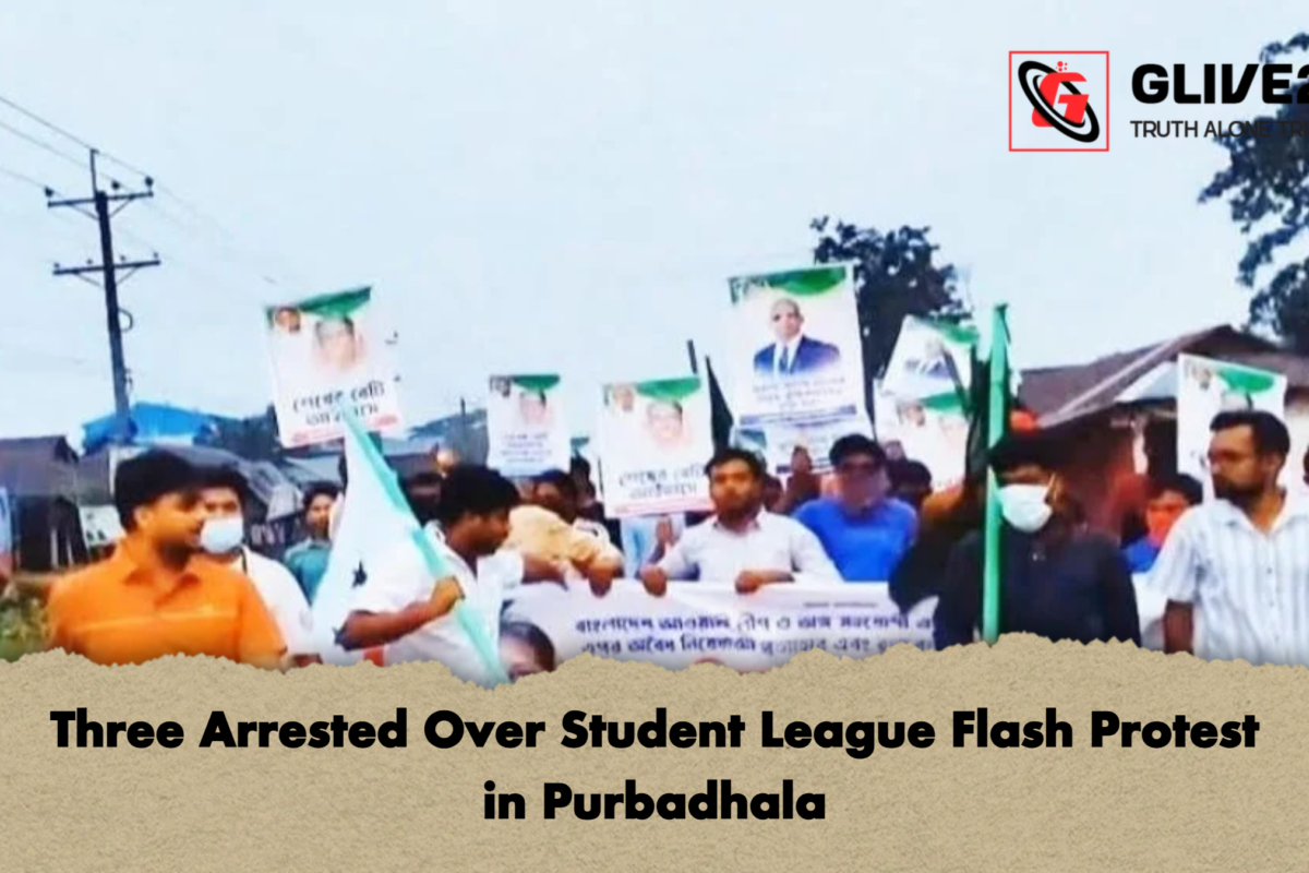 Three Arrested Over Student League Flash Protest in Purbadhala