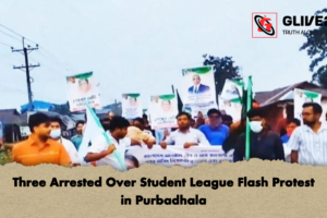 Three Arrested Over Student League Flash Protest in Purbadhala